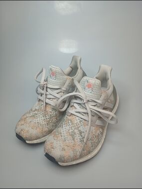 Adidas Ultra Boost 1.0 Grey Snakeskin Women's Size 6.5